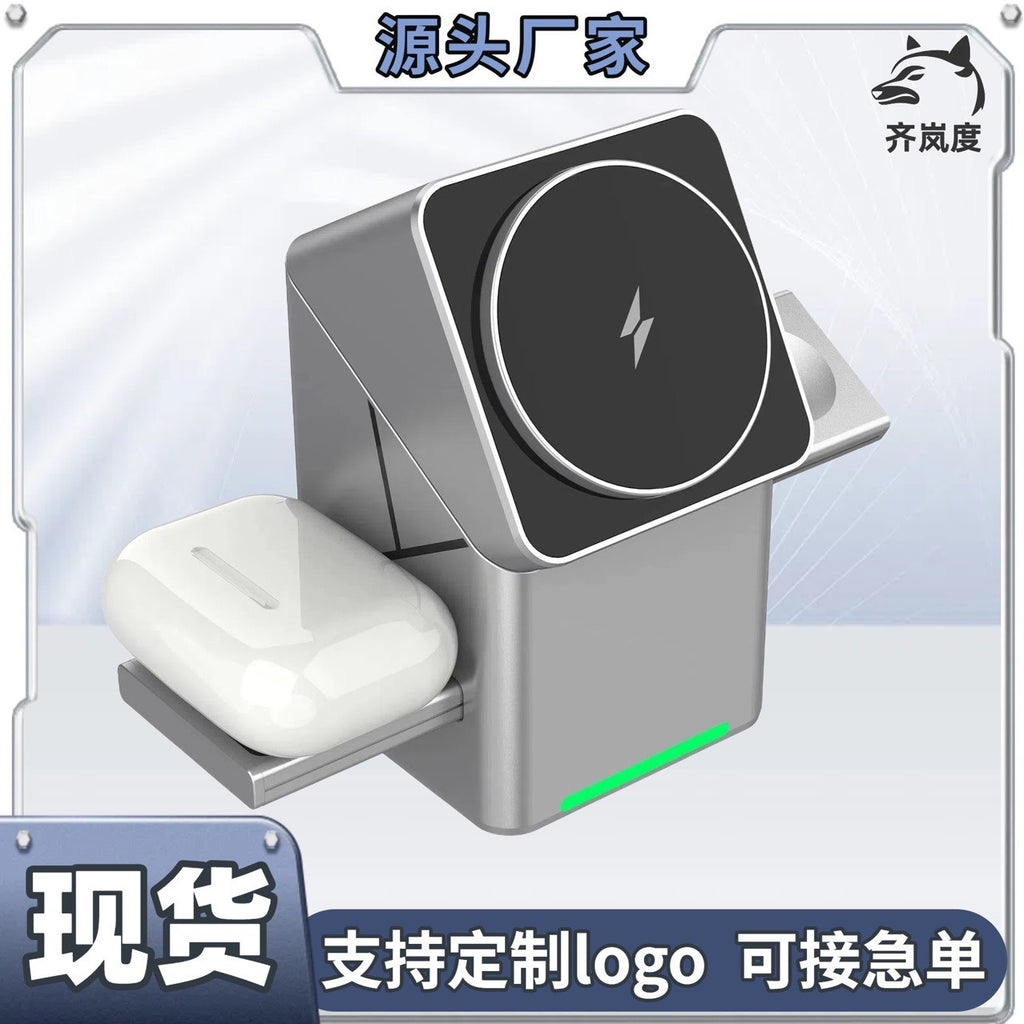 R28 Rotating Three-In-One Magnetic Rubik's Cube Wireless Charger Suitable For Apple 15 Watch Fast Charging Mobile Phone Holder