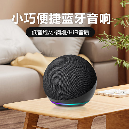 Alaxe Bluetooth Speaker Wireless Fabric Card Small Audio Subwoofer Desktop Mini Bluetooth Speaker