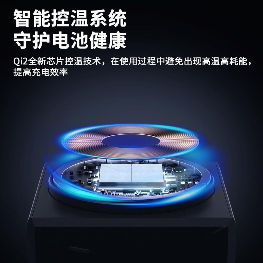 R28 Rotating Three-In-One Magnetic Rubik's Cube Wireless Charger Suitable For Apple 15 Watch Fast Charging Mobile Phone Holder