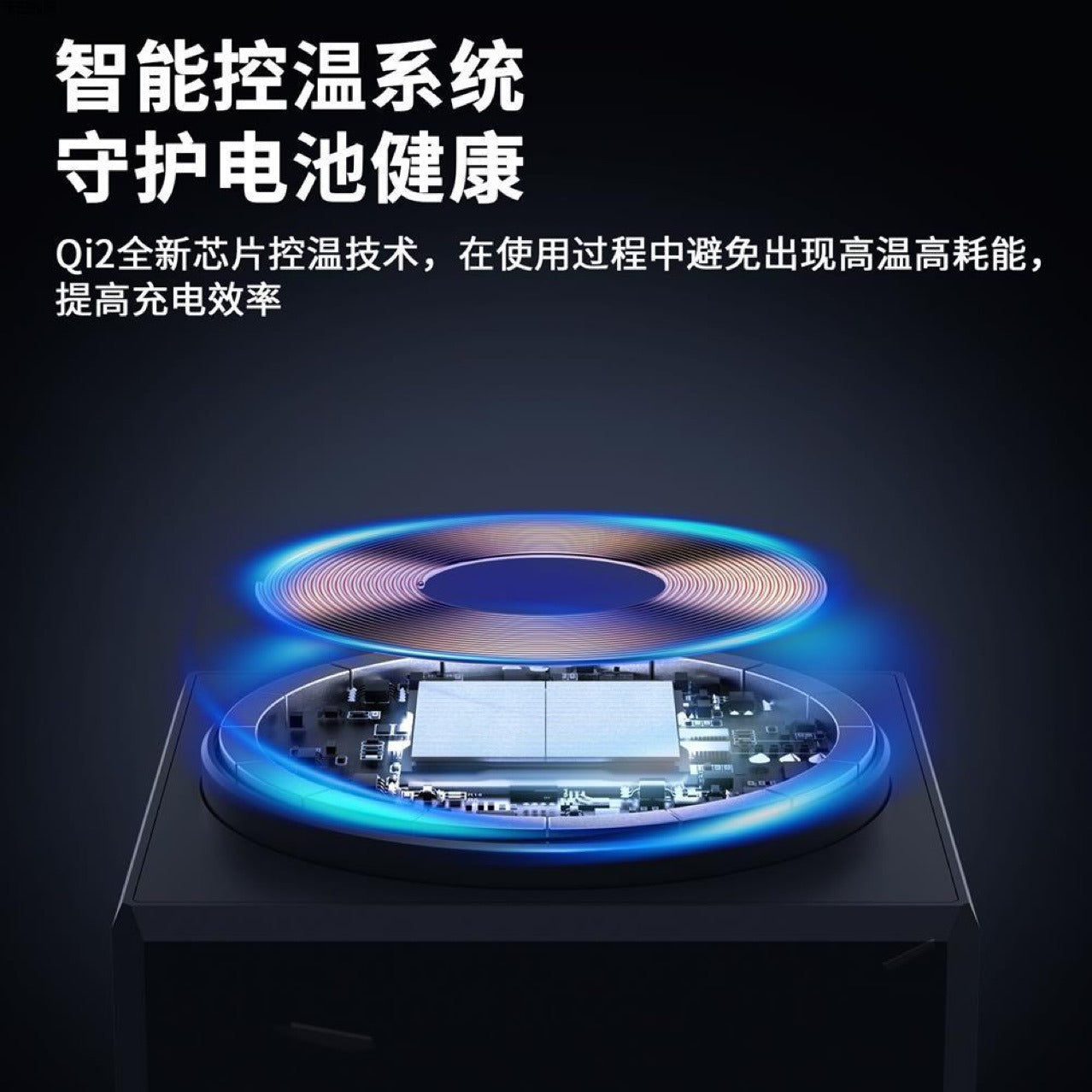 R28 Rotating Three-In-One Magnetic Rubik's Cube Wireless Charger Suitable For Apple 15 Watch Fast Charging Mobile Phone Holder