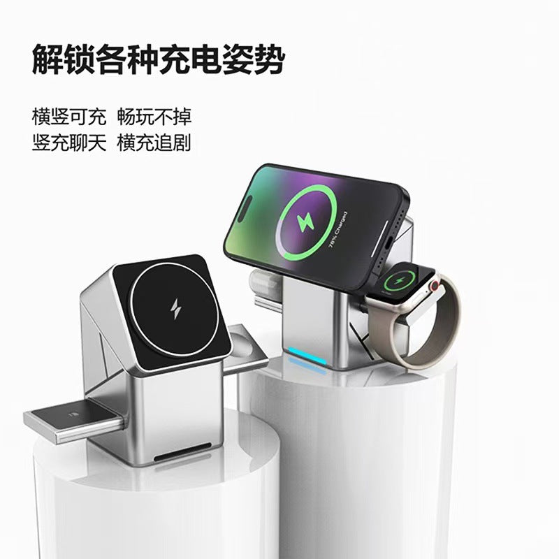 R28 Rotating Three-In-One Magnetic Rubik's Cube Wireless Charger Suitable For Apple 15 Watch Fast Charging Mobile Phone Holder